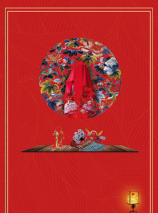 中式古典婚礼海报背景设计