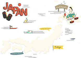 简约风格字体日本旅游装饰元素