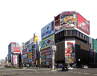 时尚城市街景日本旅游装饰元素