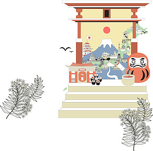 清新简约手绘日本旅游装饰元素