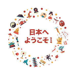 清新图标手绘日本旅游装饰元素