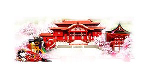 时尚正红色楼塔日本旅游装饰元素