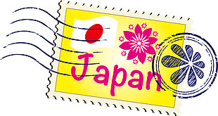 清新黄色邮票日本旅游装饰元素