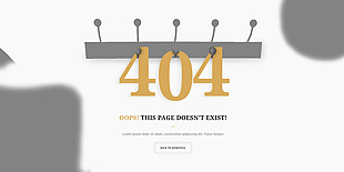 精美的企业商城404错误界面