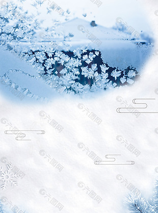 蓝色雪花冬季海报背景设计