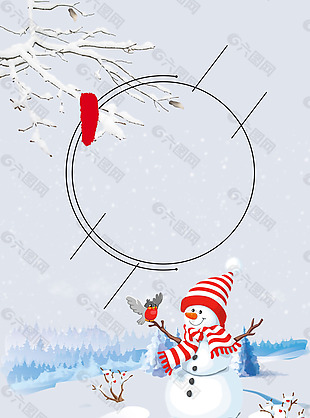 浪漫雪人冬季海报背景设计