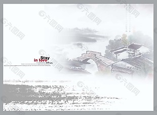 中国风水墨风景海报背景设计