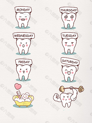 一组卡通星期牙齿图案