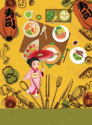 创意卡通日本料理美食海报