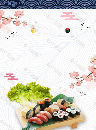 日本料理美味寿司海报
