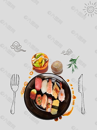 美味日系寿司海报