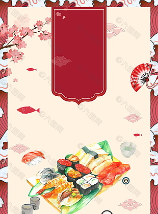 美味日本料理寿司海报