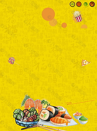 黄色日系寿司三文鱼美食海报