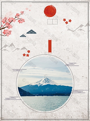 创意日系风美食海报