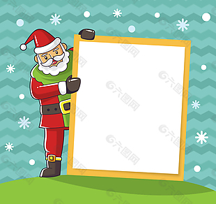 创意扶着白色纸张的圣诞老人矢量图