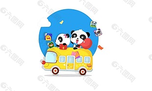 卡通创意熊猫汽车png元素