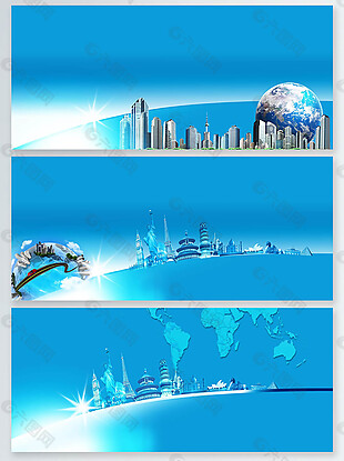 一组蓝色城市科技背景