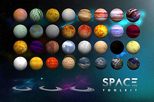 太阳系行星网页页面ui工具包