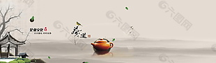 简约中式古典茶之道背景设计