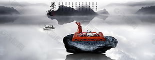 简约中国风banner背景设计