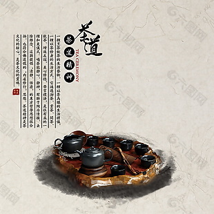 中国风茶叶文化主图设计