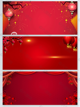 新年中国风喜庆红色背景