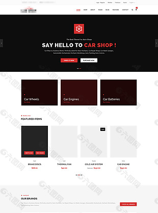 企业电子购物商城商店网站模板首页设计