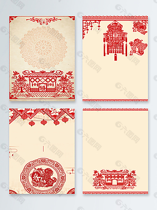 中国风剪纸红色传统艺术海报背景