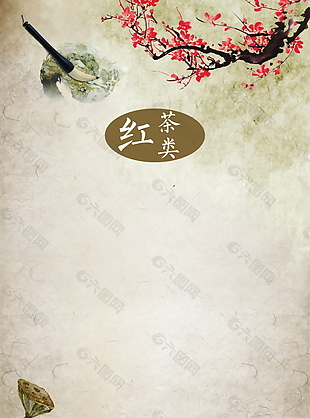 古典荷花茶叶文化海报背景设计