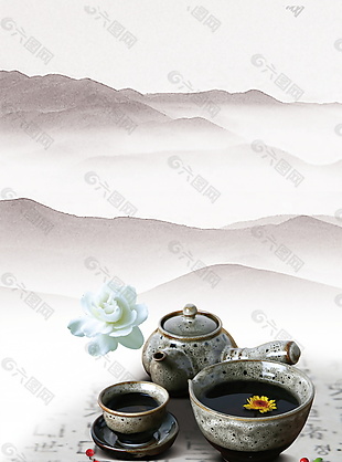 古风茶道茶叶文化海报背景设计