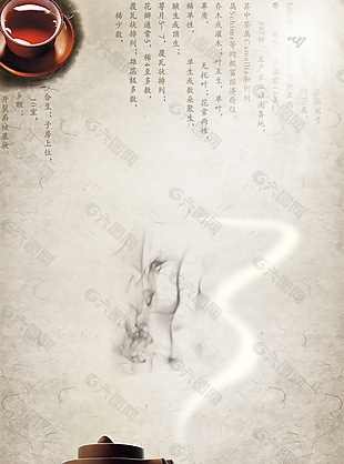 中国风茶壶茶叶文化海报背景设计