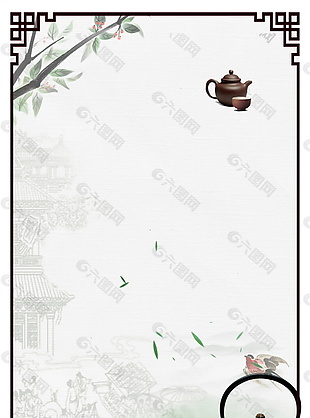 中式古典茶文化海报背景设计