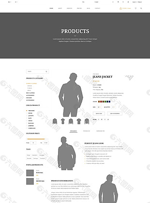 男装商品详情页设计PSD网站模板
