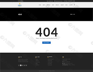 企业电子科技网站模板之404错误界面
