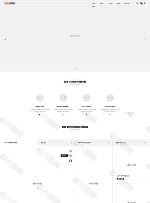 精美简洁的在线购物商城网站模板首页设计