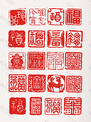 一组方形中国风红色篆体字印章元素
