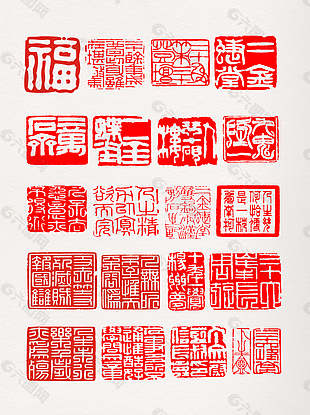 中国古典元素符号商标红色印章
