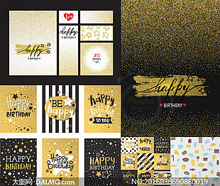 生日快乐主题卡片与背景灯矢量素材
