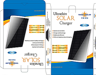 太阳能移动电源包装设计图片