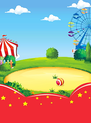 精美卡通六一儿童节红旗游乐园摩天轮背景