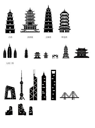中国地标建筑矢量图形