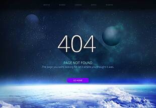 404界面