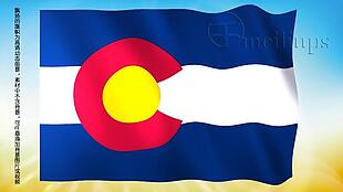 动态前景旗帜飘扬227 科罗拉多州