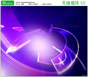 紫色虚拟半环商业背景循环视频素材SD