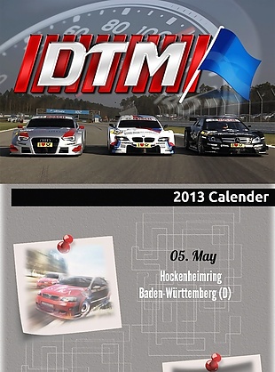 扁平复古-DTM2013赛程