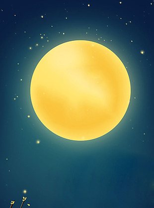 黄色月亮中秋节H5背景素材