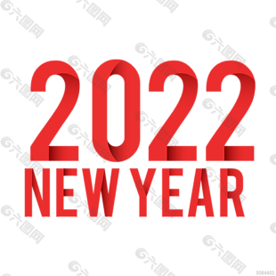 红色折纸手绘卡通2022新年元旦