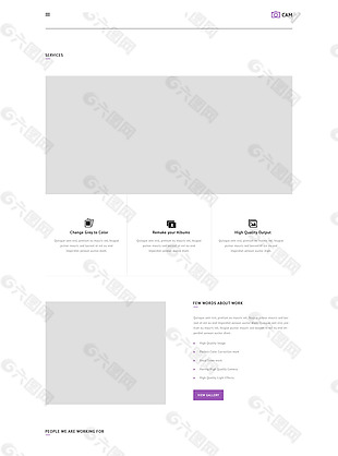 网站二级页面UI界面设计
