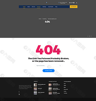 国外网站404页面psd模板