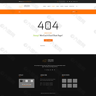 科技企业电子商务模板之404错误界面